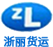 濰坊市科創化工有限公司